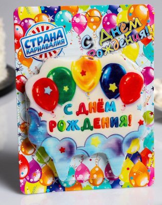 свеча очень празднично